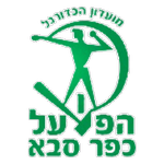 Home Team